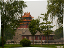Beijing - 03  ---  Taille du fichier haute définition : 2200 x 1650