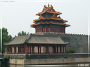 Beijing - 04  ---  Taille du fichier haute définition : 2272 x 1704