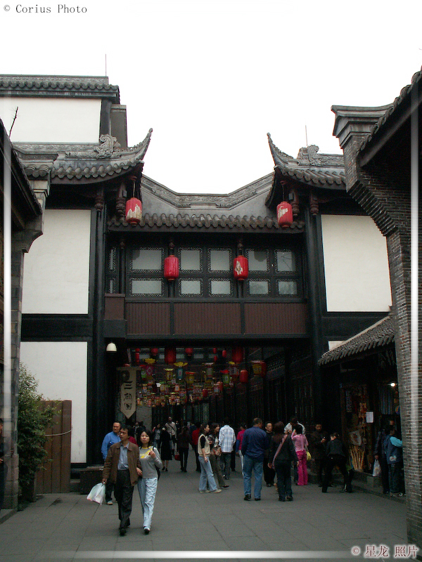 Chengdu - Province du SiChuan - 01  ---  Taille du fichier haute définition : 1704 x 2272