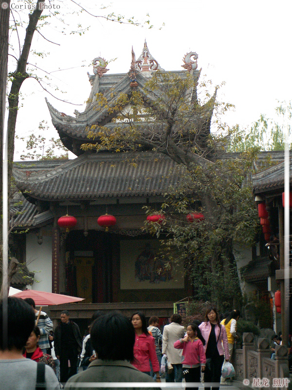 Chengdu - Province du SiChuan - 04  ---  Taille du fichier haute définition : 1704 x 2272