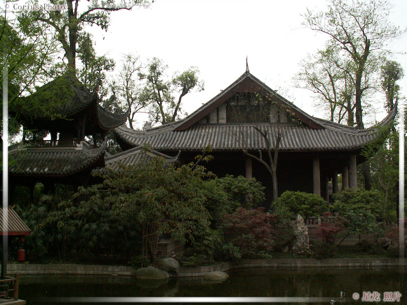 Chengdu - Province du SiChuan - 05  ---  Taille du fichier haute définition : 2272 x 1704
