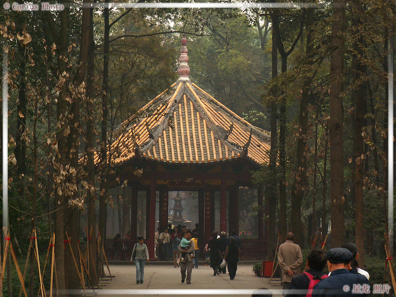 Chengdu - Province du SiChuan - 28  ---  Taille du fichier haute définition : 2272 x 1704