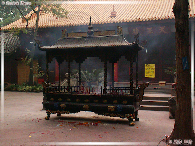 Chengdu - Province du SiChuan - 31  ---  Taille du fichier haute définition : 2272 x 1704