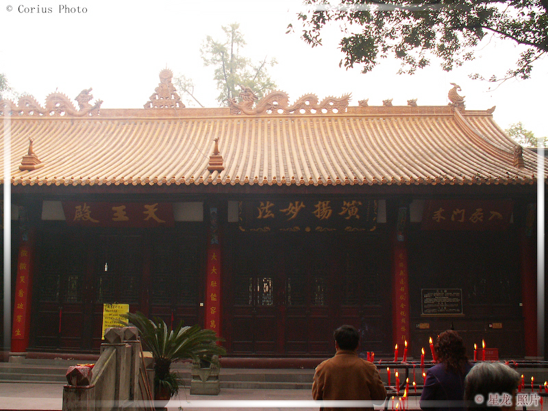Chengdu - Province du SiChuan - 32  ---  Taille du fichier haute définition : 2272 x 1704