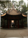 Chengdu - Province du SiChuan - 29  ---  Taille du fichier haute définition : 1704 x 2272