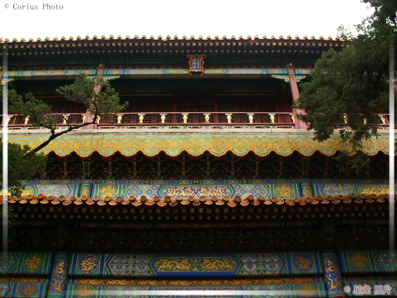 GuGong - Cité Interdite - 03  ---  Taille du fichier haute définition : 2272 x 1704