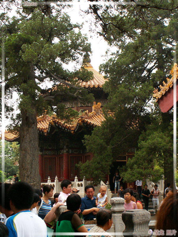 GuGong - Cité Interdite - 04  ---  Taille du fichier haute définition : 1704 x 2272
