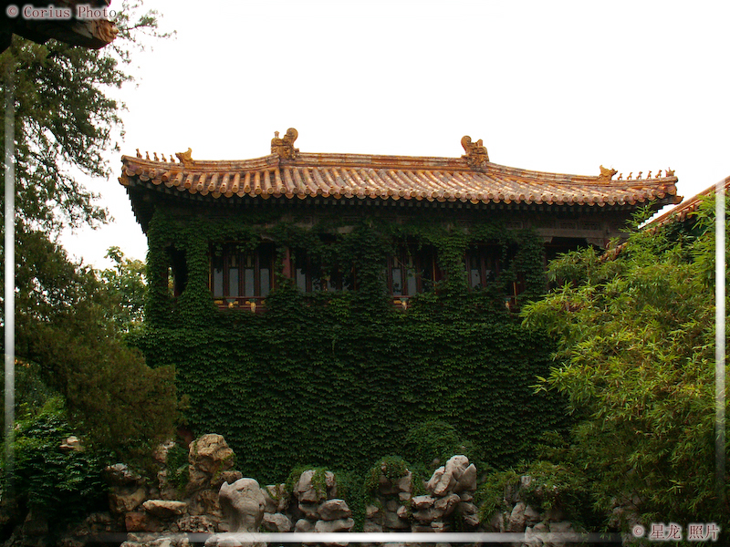 GuGong - Cité Interdite - 06  ---  Taille du fichier haute définition : 2272 x 1704