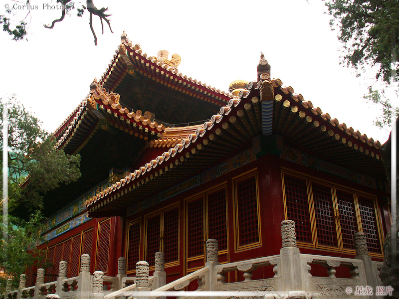 GuGong - Cité Interdite - 07  ---  Taille du fichier haute définition : 2272 x 1704