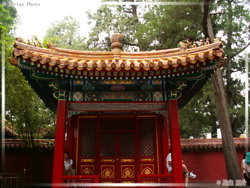 GuGong - Cité Interdite - 08  ---  Taille du fichier haute définition : 2272 x 1704