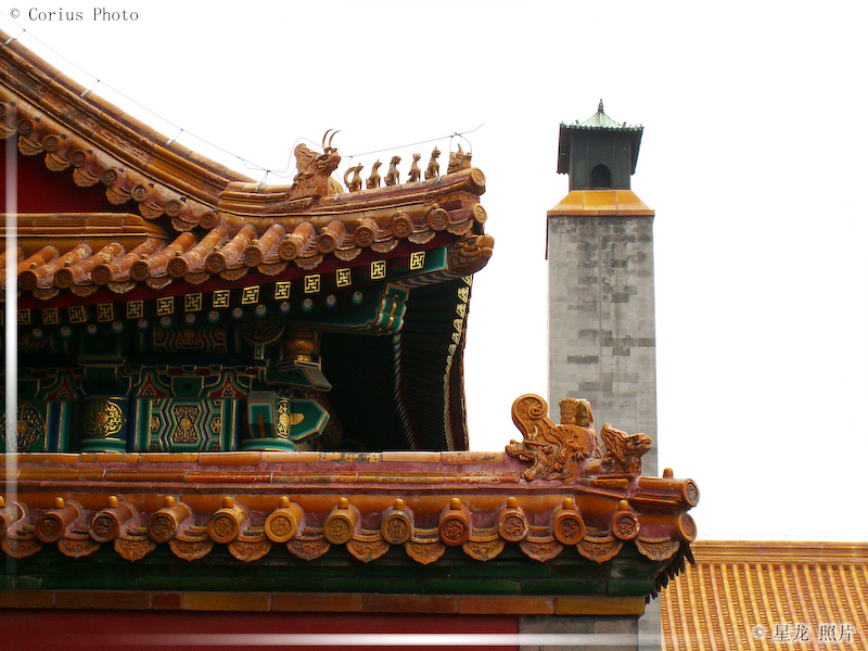 GuGong - Cité Interdite - 16  ---  Taille du fichier haute définition : 2272 x 1704