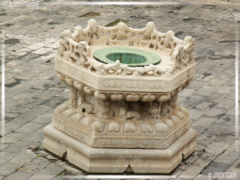 GuGong - Cité Interdite - 25  ---  Taille du fichier haute définition : 2272 x 1704