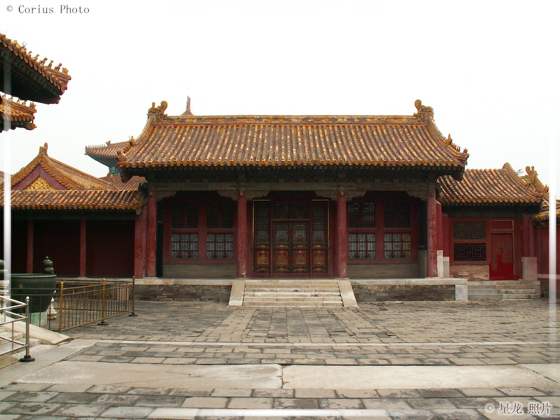 GuGong - Cité Interdite - 31  ---  Taille du fichier haute définition : 2272 x 1704
