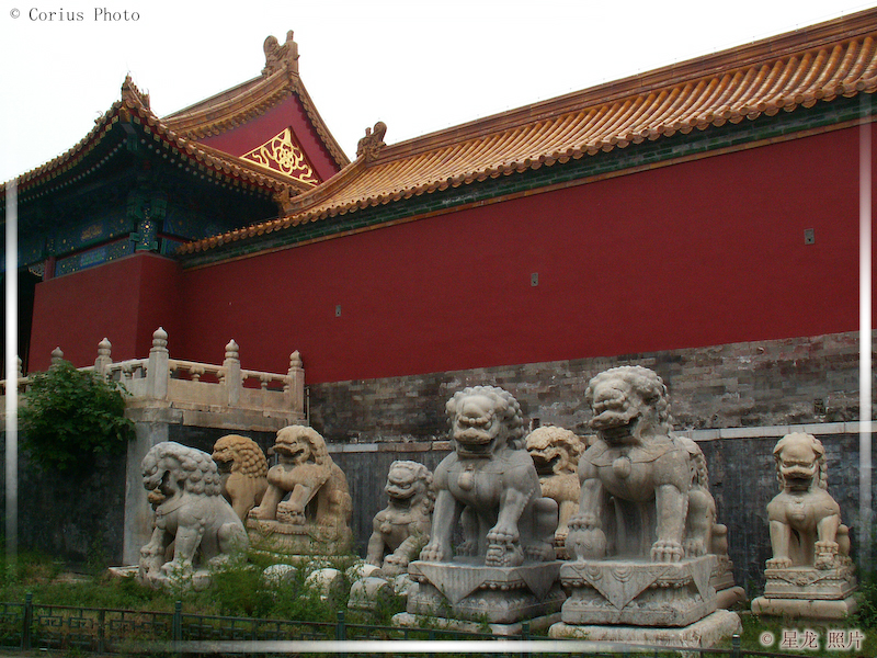 GuGong - Cité Interdite - 70  ---  Taille du fichier haute définition : 2272 x 1704