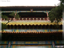 GuGong - Cité Interdite - 03  ---  Taille du fichier haute définition : 2272 x 1704