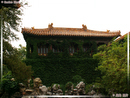 GuGong - Cité Interdite - 06  ---  Taille du fichier haute définition : 2272 x 1704