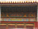 GuGong - Cité Interdite - 20  ---  Taille du fichier haute définition : 2272 x 1704