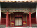 GuGong - Cité Interdite - 35  ---  Taille du fichier haute définition : 2272 x 1704