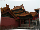 GuGong - Cité Interdite - 51  ---  Taille du fichier haute définition : 2272 x 1704