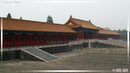 GuGong - Cité Interdite - 55  ---  Taille du fichier haute définition : 2272 x 1278