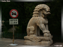 GuGong - Cité Interdite - 62  ---  Taille du fichier haute définition : 2272 x 1704