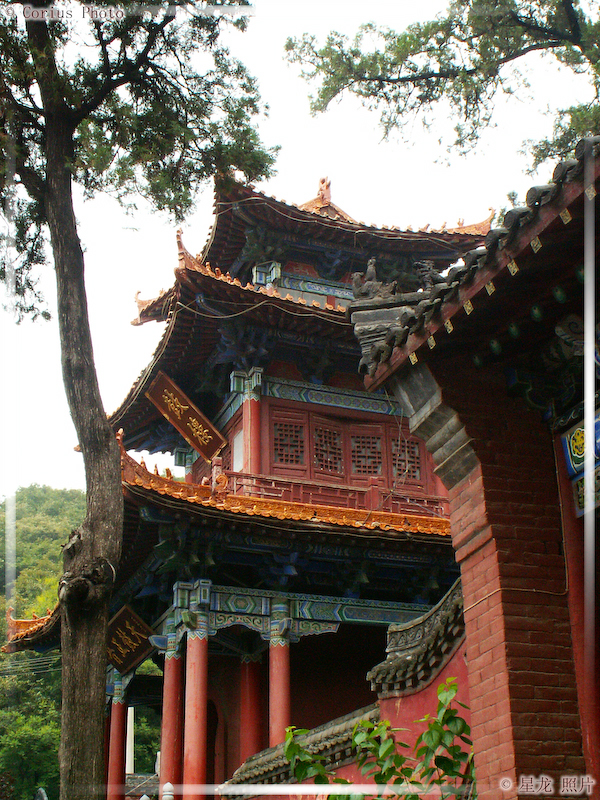 FaWang Si - Temple Fawang - 18  ---  Taille du fichier haute définition : 1704 x 2272