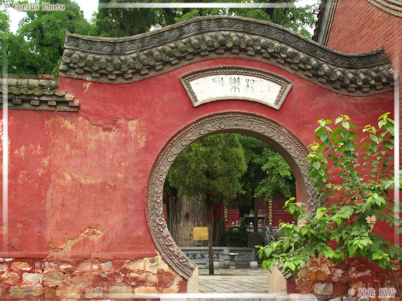 FaWang Si - Temple Fawang - 22  ---  Taille du fichier haute définition : 2272 x 1704