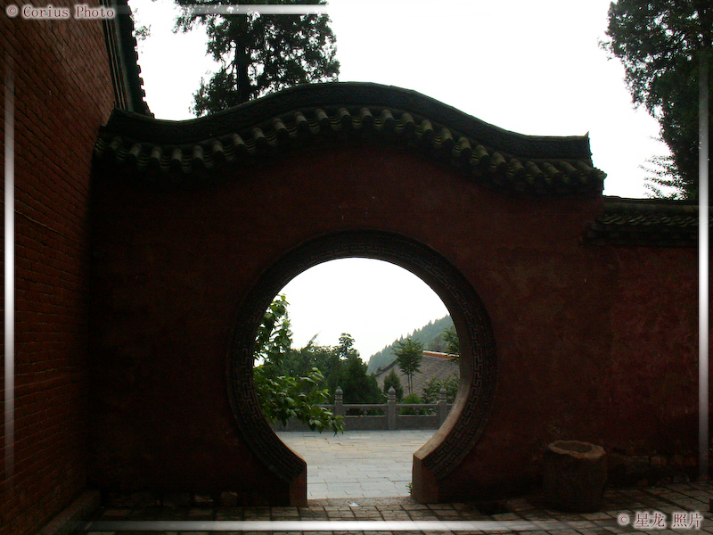 FaWang Si - Temple Fawang - 24  ---  Taille du fichier haute définition : 2272 x 1704