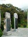 FaWang Si - Temple Fawang - 35  ---  Taille du fichier haute définition : 1704 x 2272