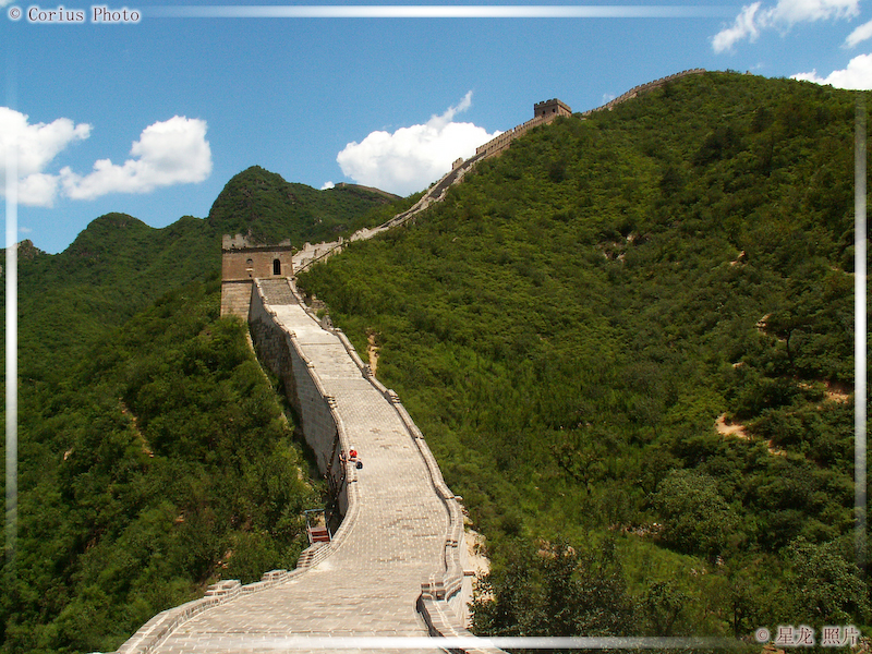 Chang Cheng (Huang Hua) - 57  ---  Taille du fichier haute définition : 2272 x 1704