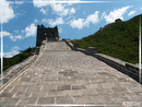 Chang Cheng (Huang Hua) - 02  ---  Taille du fichier haute définition : 2272 x 1704