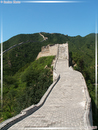 Chang Cheng (Huang Hua) - 03  ---  Taille du fichier haute définition : 1704 x 2272