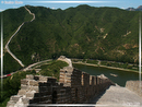 Chang Cheng (Huang Hua) - 10  ---  Taille du fichier haute définition : 2272 x 1704