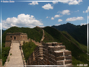 Chang Cheng (Huang Hua) - 21  ---  Taille du fichier haute définition : 2272 x 1704
