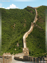 Chang Cheng (Huang Hua) - 34  ---  Taille du fichier haute définition : 1704 x 2272