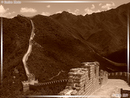Chang Cheng (Huang Hua) - 38  ---  Taille du fichier haute définition : 2272 x 1704