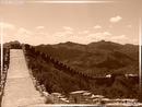 Chang Cheng (Huang Hua) - 45  ---  Taille du fichier haute définition : 2272 x 1704