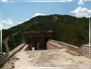 Chang Cheng (Huang Hua) - 58  ---  Taille du fichier haute définition : 2272 x 1704
