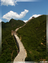 Chang Cheng (Huang Hua) - 59  ---  Taille du fichier haute définition : 1704 x 2272
