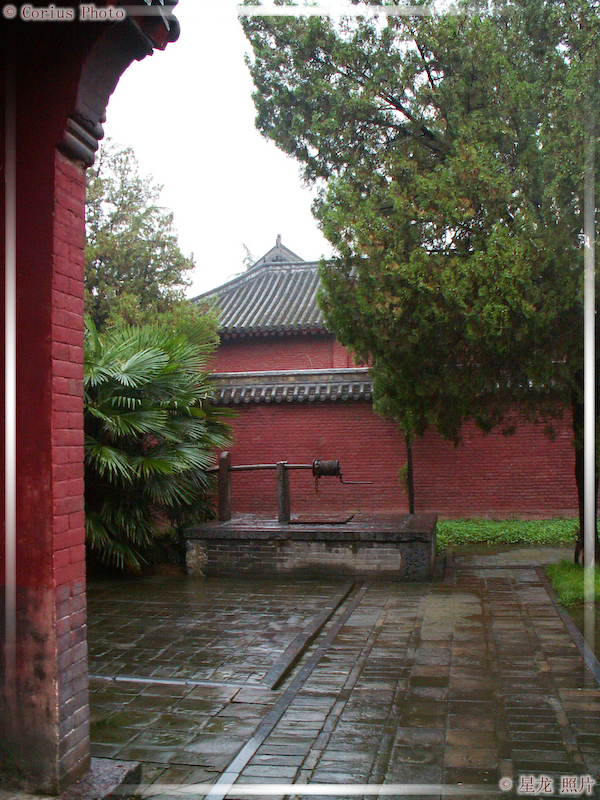 GuanXing Tai - Observatoire de GuanXing - 02  ---  Taille du fichier haute définition : 1704 x 2272