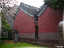 GuanXing Tai - Observatoire de GuanXing - 03  ---  Taille du fichier haute définition : 2272 x 1704
