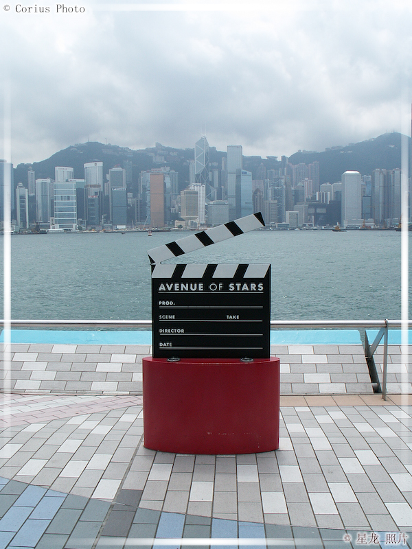 Hong-Kong - 05  ---  Taille du fichier haute définition : 1704 x 2272