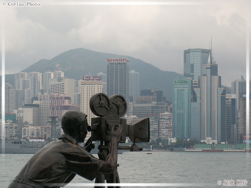 Hong-Kong - 09  ---  Taille du fichier haute définition : 2272 x 1704