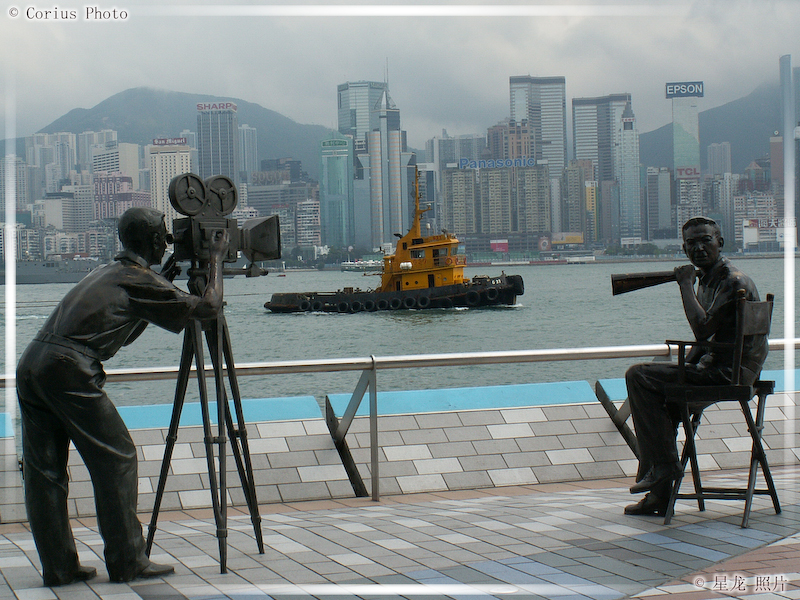 Hong-Kong - 14  ---  Taille du fichier haute définition : 2272 x 1704