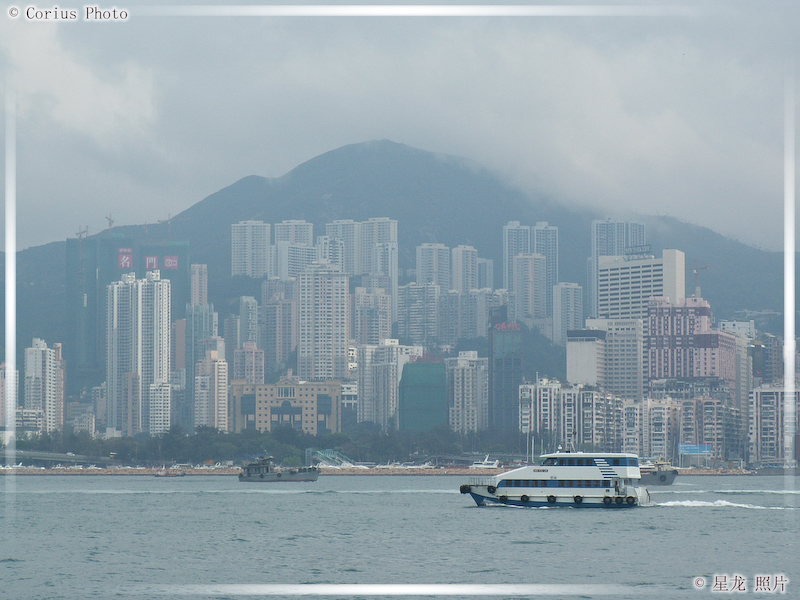 Hong-Kong - 22  ---  Taille du fichier haute définition : 2272 x 1704