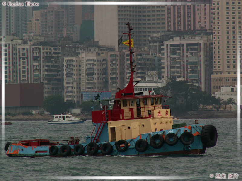 Hong-Kong - 33  ---  Taille du fichier haute définition : 2272 x 1704