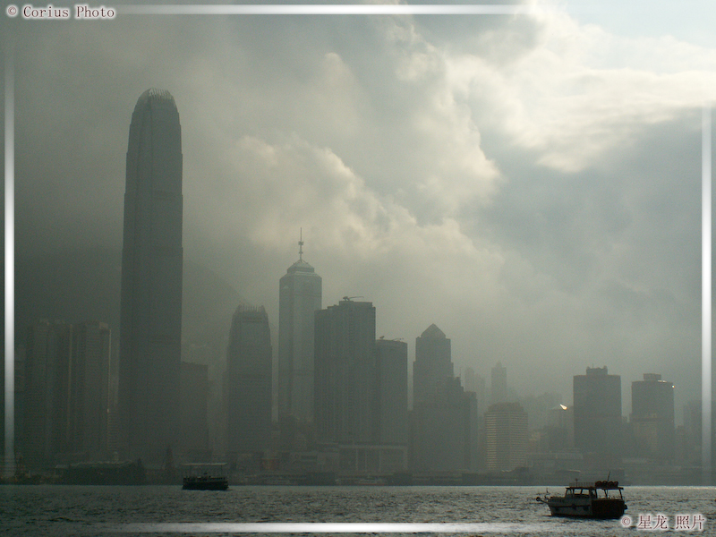Hong-Kong - 34  ---  Taille du fichier haute définition : 2272 x 1704