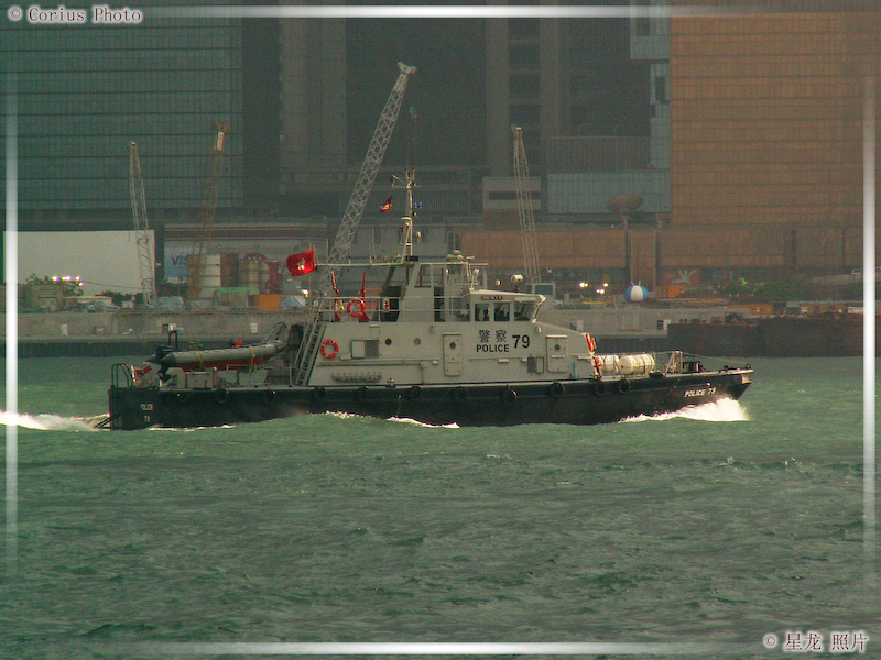 Hong-Kong - 35  ---  Taille du fichier haute définition : 2272 x 1704