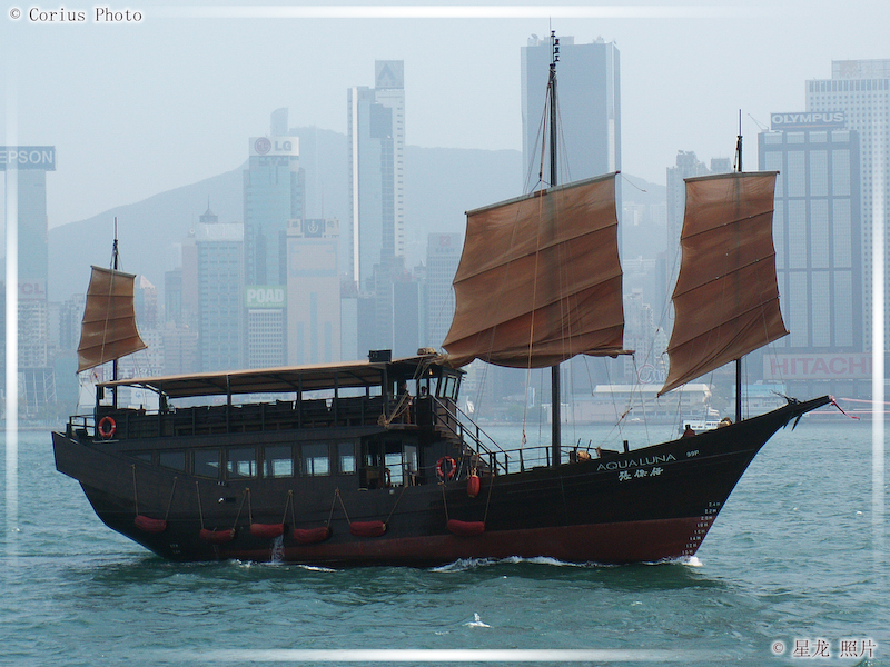 Hong-Kong - 43  ---  Taille du fichier haute définition : 2272 x 1704
