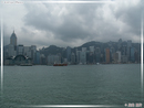 Hong-Kong - 01  ---  Taille du fichier haute définition : 2272 x 1704